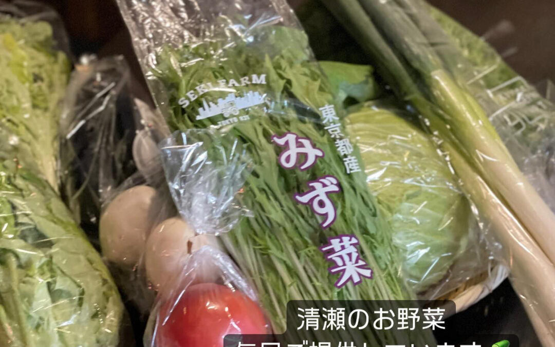 東京都清瀬市の清瀬駅から徒歩5分でお越し頂ける旬菜魚 hir
