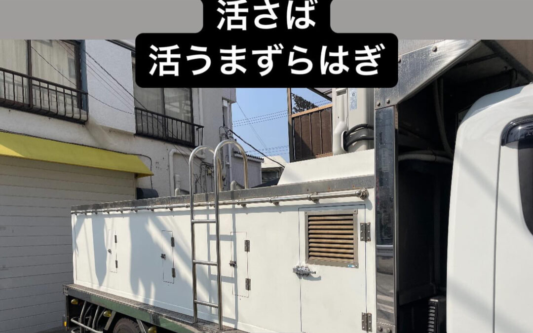 東京都清瀬市の清瀬駅から徒歩5分でお越し頂ける旬菜魚 hir