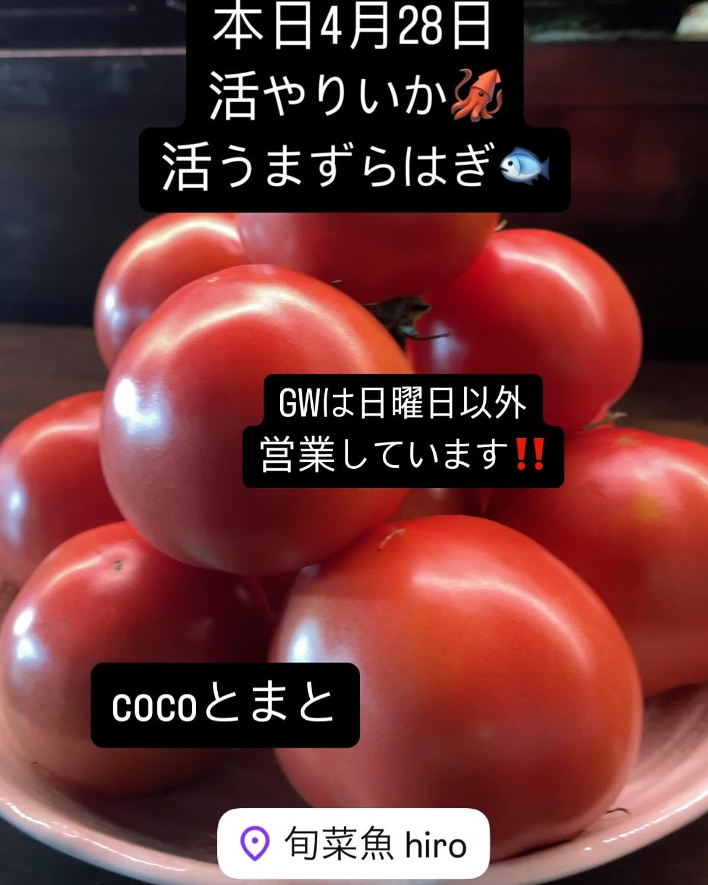 test