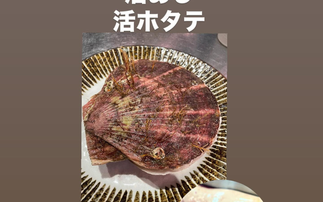 東京都清瀬市の清瀬駅から徒歩5分でお越し頂ける旬菜魚 hir
