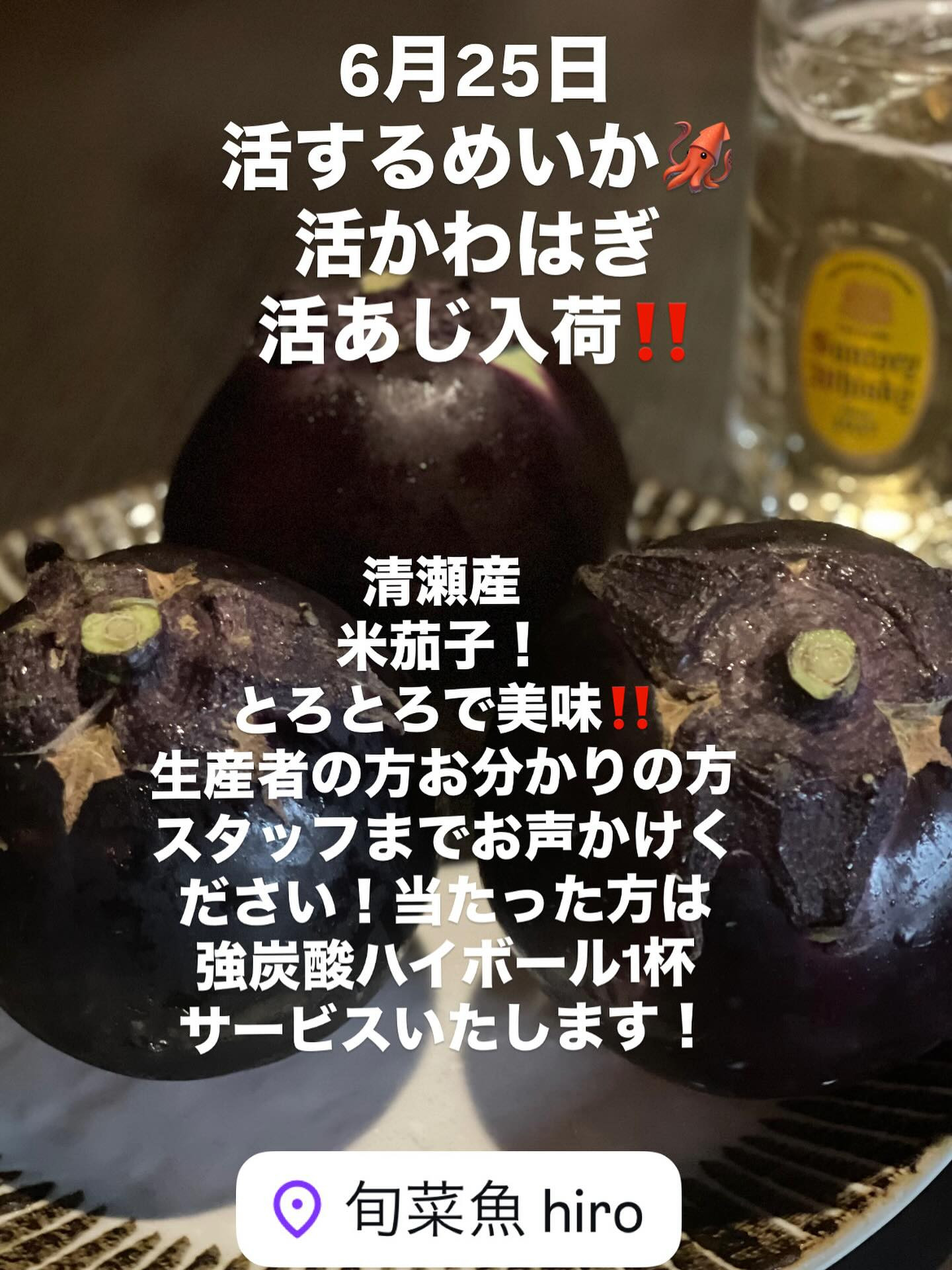test