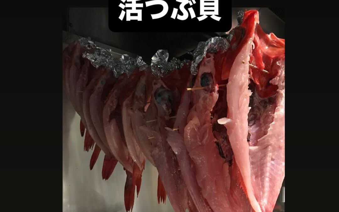 東京都清瀬市の清瀬駅から徒歩5分でお越し頂ける旬菜魚 hir