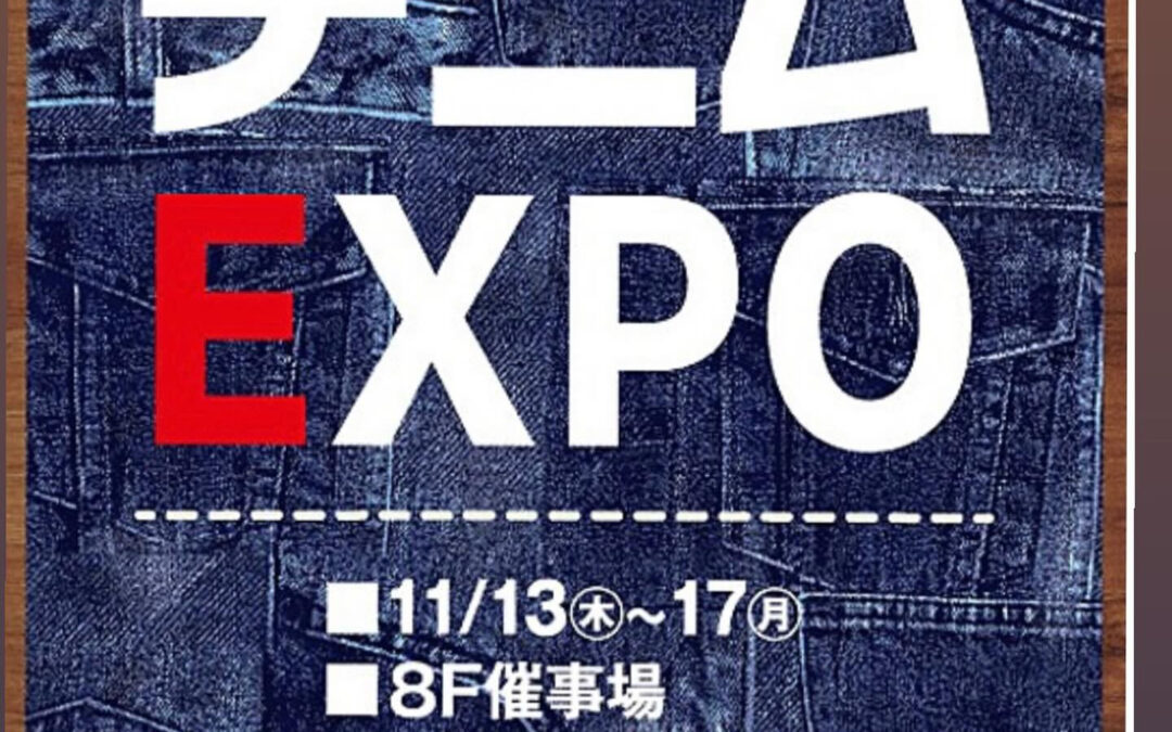 東京都清瀬市の清瀬駅から徒歩5分でお越し頂ける旬菜魚 hir