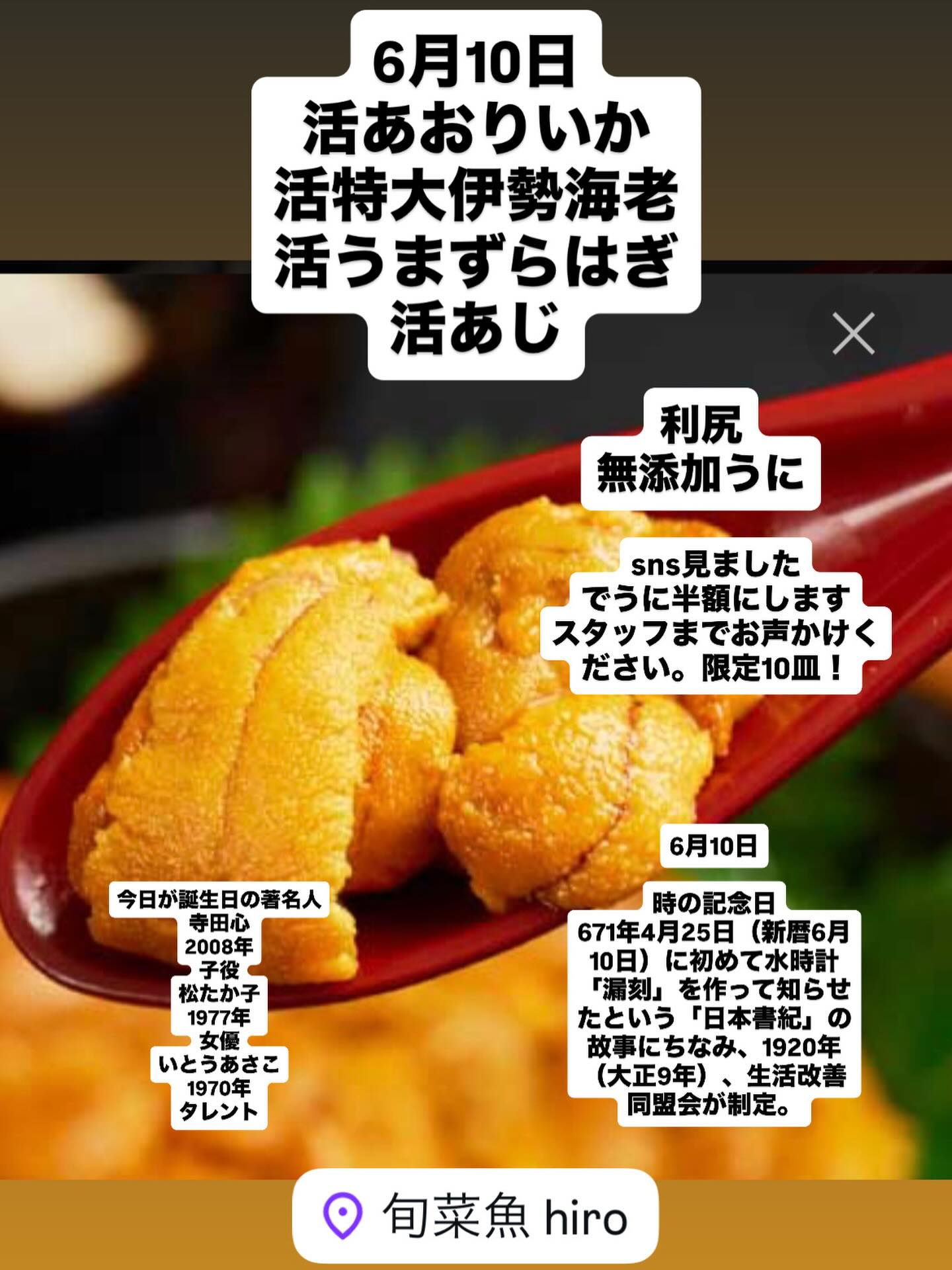test