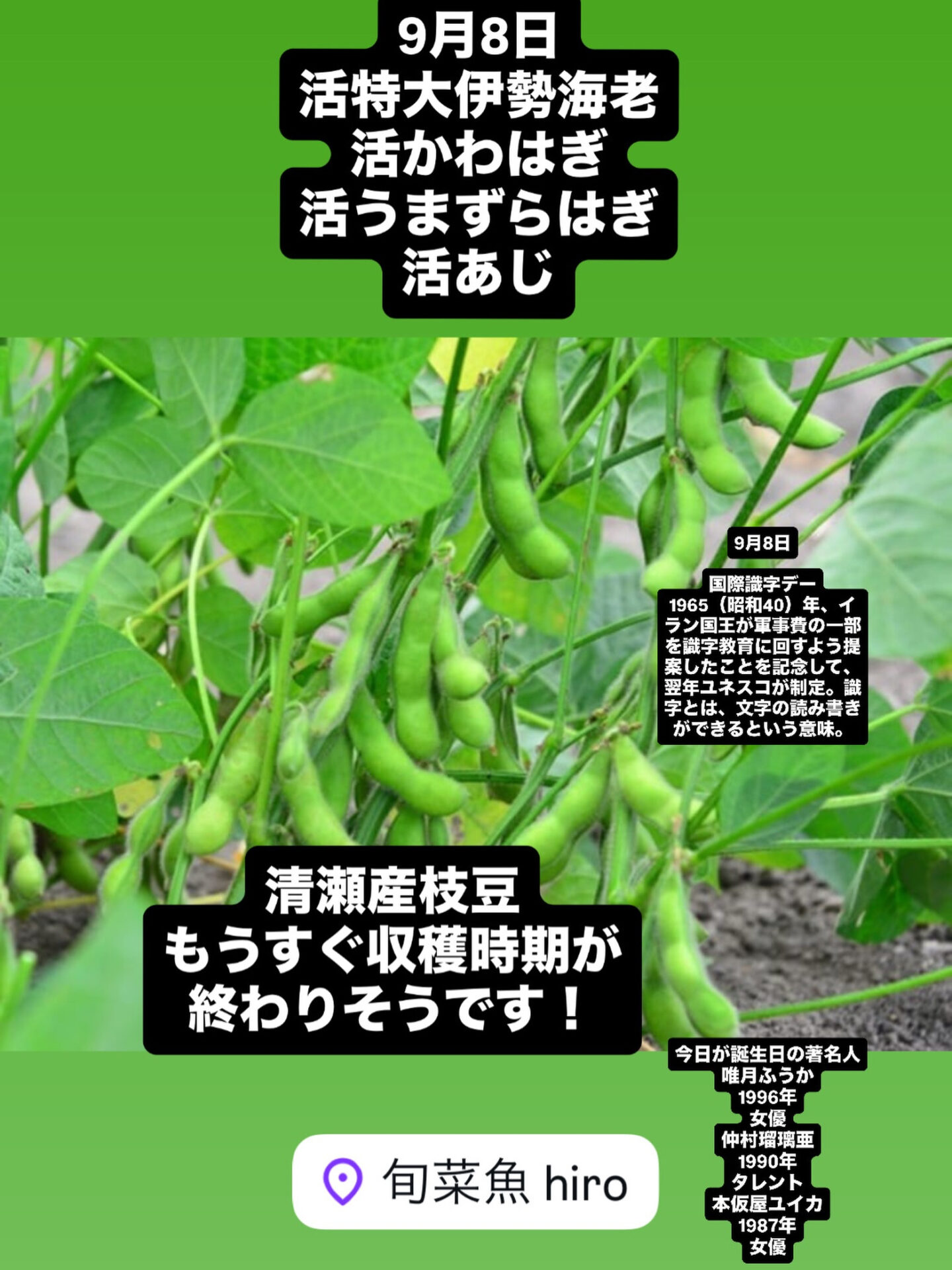 test